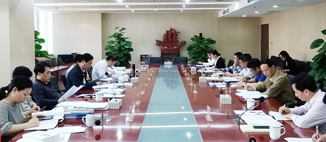 �ʰ��ɡ�(�й���)���޹�˾����