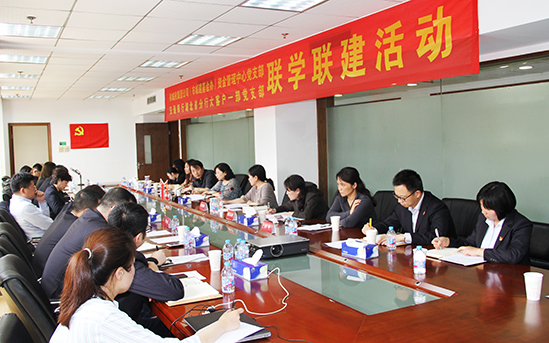 彩八仙·(中国游)有限公司官网