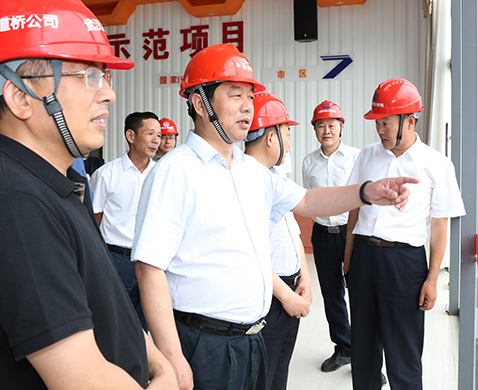 �ʰ��ɡ�(�й���)���޹�˾����