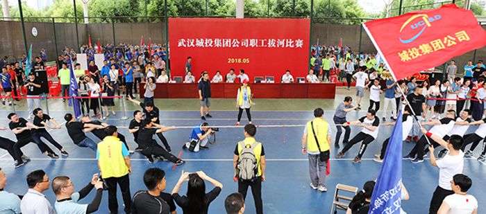 彩八仙·(中国游)有限公司官网