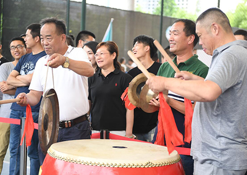 彩八仙·(中国游)有限公司官网