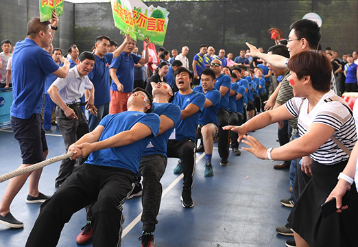 彩八仙·(中国游)有限公司官网