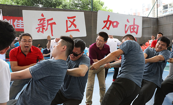 �ʰ��ɡ�(�й���)���޹�˾����