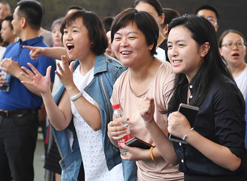 彩八仙·(中国游)有限公司官网