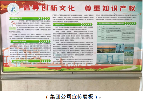 �ʰ��ɡ�(�й���)���޹�˾����