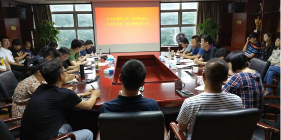 �ʰ��ɡ�(�й���)���޹�˾����