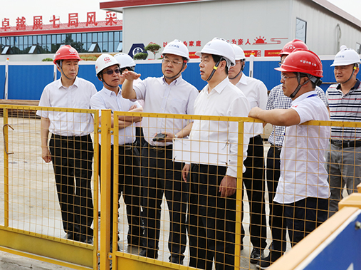 彩八仙·(中国游)有限公司官网