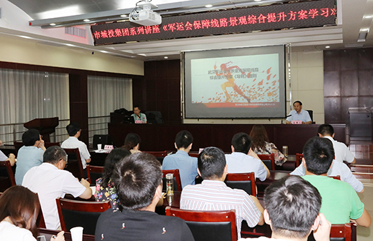 �ʰ��ɡ�(�й���)���޹�˾����