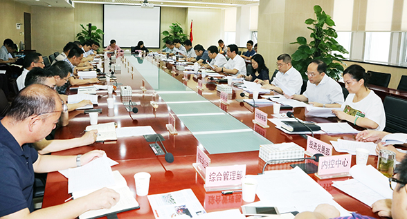 ²Ê°ËÏÉ¡¤(ÖйúÓÎ)ÓÐÏÞ¹«Ë¾¹ÙÍø