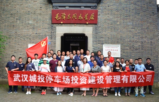 彩八仙·(中国游)有限公司官网