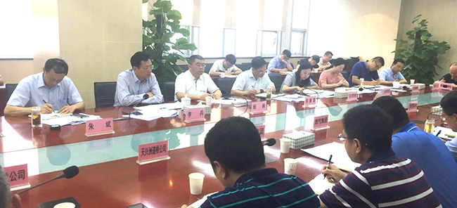 彩八仙·(中国游)有限公司官网