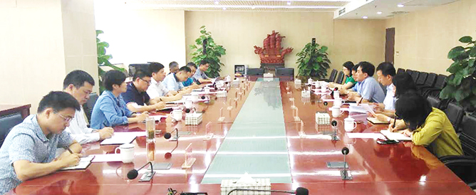 �ʰ��ɡ�(�й���)���޹�˾����