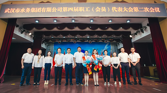 �ʰ��ɡ�(�й���)���޹�˾����