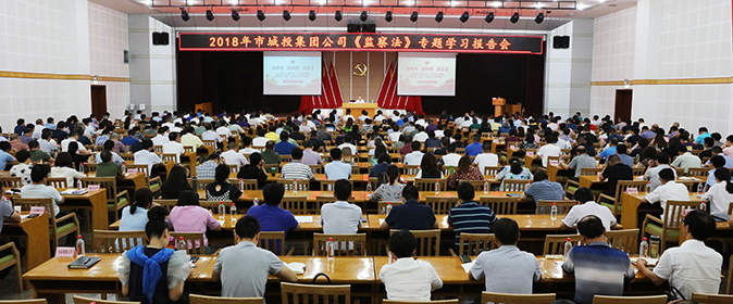 彩八仙·(中国游)有限公司官网