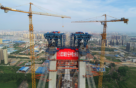 彩八仙·(中国游)有限公司官网