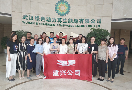 ²Ê°ËÏÉ¡¤(ÖйúÓÎ)ÓÐÏÞ¹«Ë¾¹ÙÍø