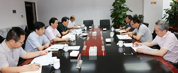 �ʰ��ɡ�(�й���)���޹�˾����