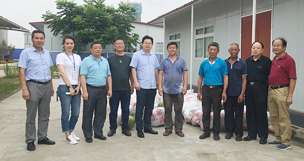 �ʰ��ɡ�(�й���)���޹�˾����