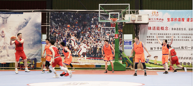 �ʰ��ɡ�(�й���)���޹�˾����