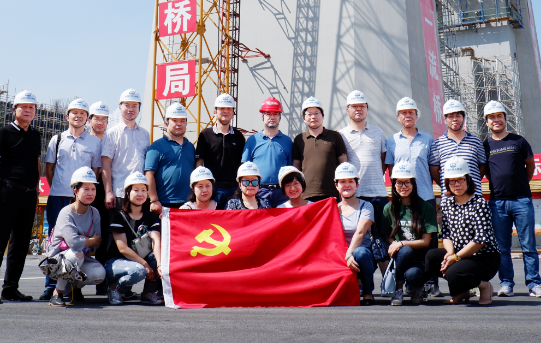 彩八仙·(中国游)有限公司官网