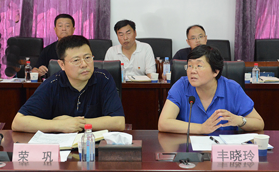 �ʰ��ɡ�(�й���)���޹�˾����