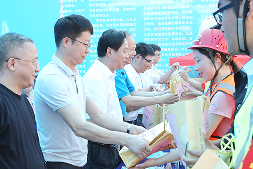 彩八仙·(中国游)有限公司官网