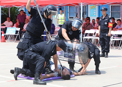 彩八仙·(中国游)有限公司官网