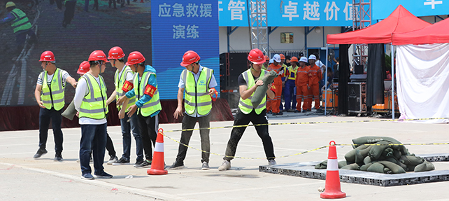 彩八仙·(中国游)有限公司官网