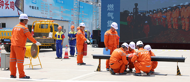 彩八仙·(中国游)有限公司官网