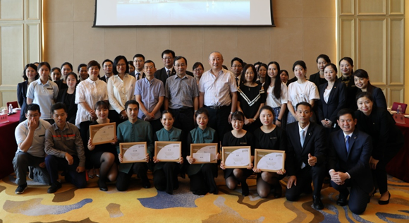 �ʰ��ɡ�(�й���)���޹�˾����