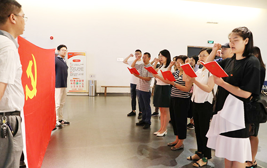 彩八仙·(中国游)有限公司官网