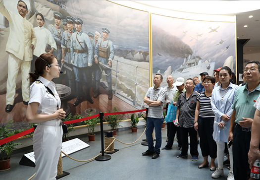 彩八仙·(中国游)有限公司官网