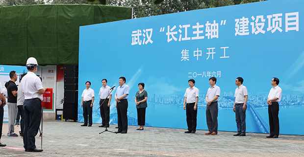 �ʰ��ɡ�(�й���)���޹�˾����