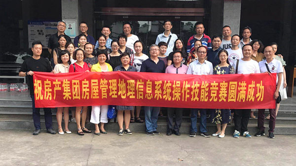 彩八仙·(中国游)有限公司官网