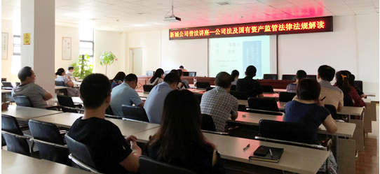 �ʰ��ɡ�(�й���)���޹�˾����