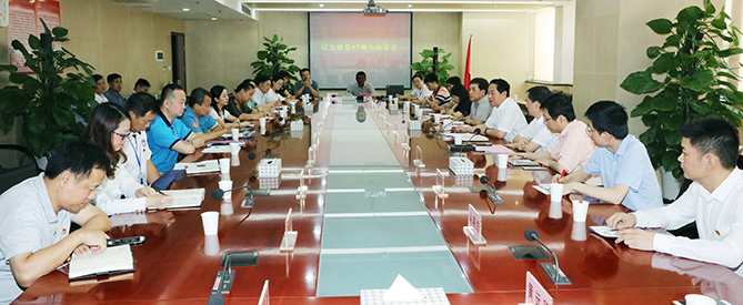 ²Ê°ËÏÉ¡¤(ÖйúÓÎ)ÓÐÏÞ¹«Ë¾¹ÙÍø