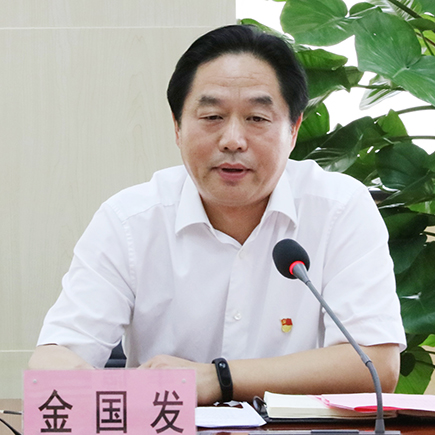 ²Ê°ËÏÉ¡¤(ÖйúÓÎ)ÓÐÏÞ¹«Ë¾¹ÙÍø