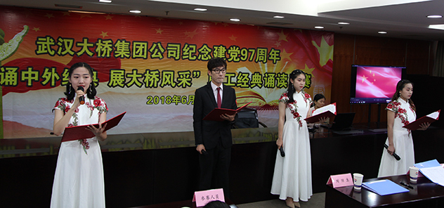 �ʰ��ɡ�(�й���)���޹�˾����