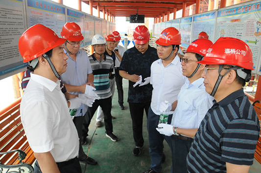 �ʰ��ɡ�(�й���)���޹�˾����