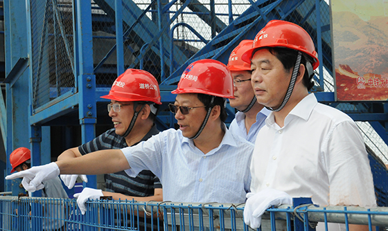 �ʰ��ɡ�(�й���)���޹�˾����