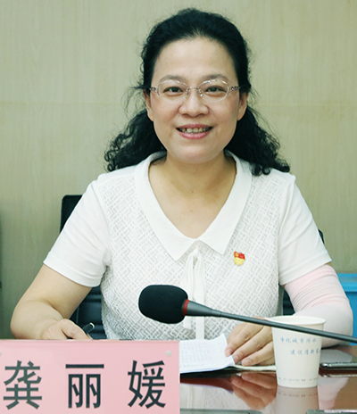 �ʰ��ɡ�(�й���)���޹�˾����