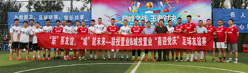 �ʰ��ɡ�(�й���)���޹�˾����