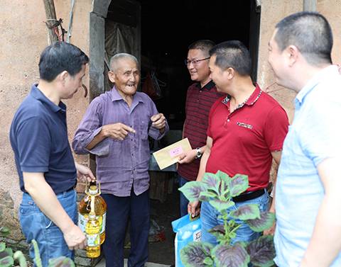 �ʰ��ɡ�(�й���)���޹�˾����