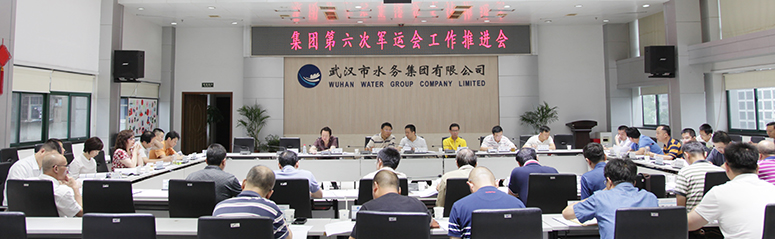 �ʰ��ɡ�(�й���)���޹�˾����