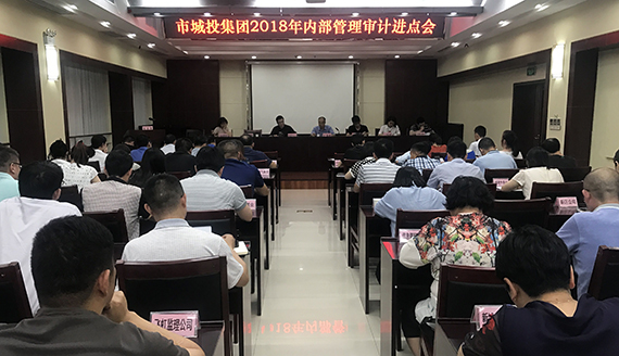 �ʰ��ɡ�(�й���)���޹�˾����