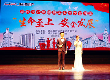 �ʰ��ɡ�(�й���)���޹�˾����