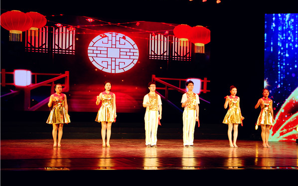 彩八仙·(中国游)有限公司官网