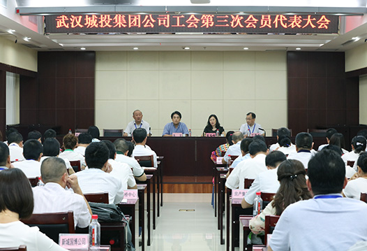 彩八仙·(中国游)有限公司官网