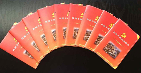 彩八仙·(中国游)有限公司官网