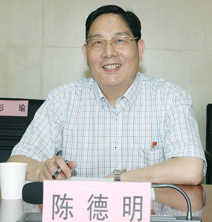 �ʰ��ɡ�(�й���)���޹�˾����